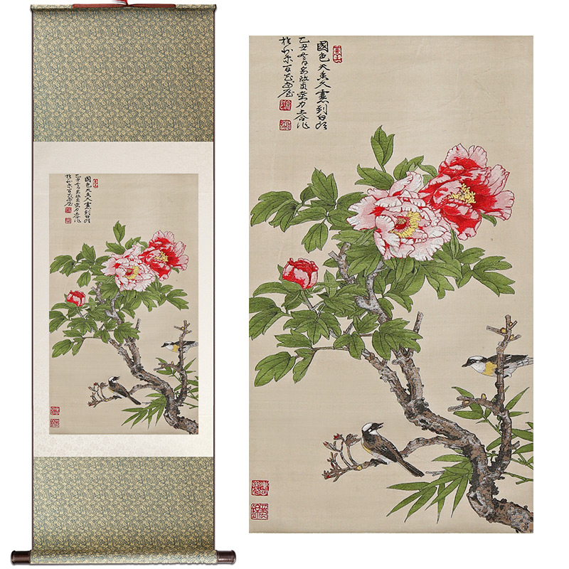 老秀館蜀錦絲綢織錦掛畫中國(guó)特色禮品送老外圣誕節(jié)禮物國(guó)色天香卷軸掛畫 中號(hào)