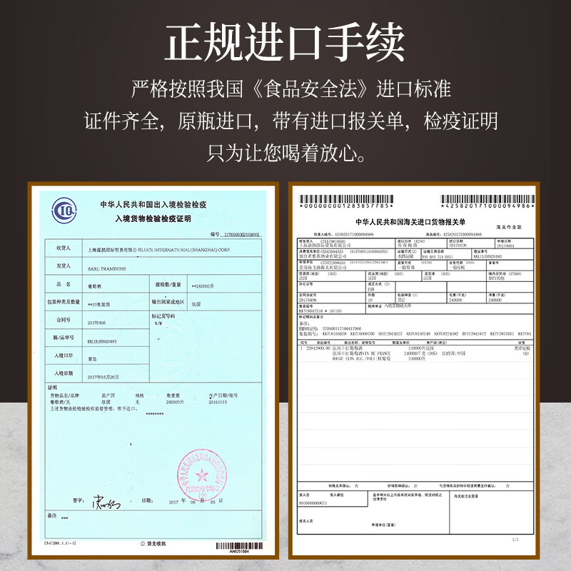 马丁巴克 【双支红酒礼盒】法国进口红酒高端干红葡萄酒送礼批发中秋礼盒 【古堡丨法国】14°酒味醇厚