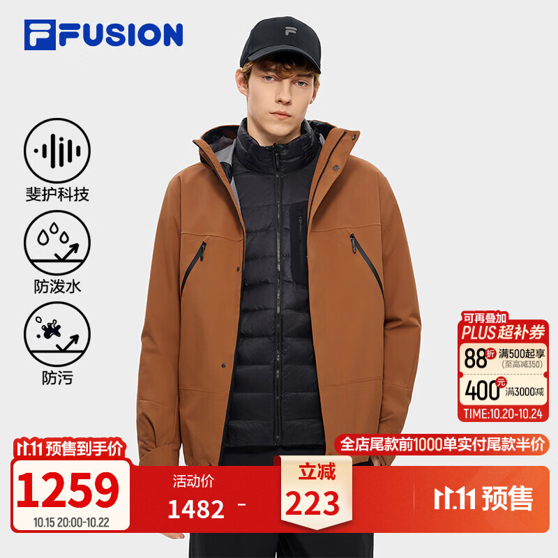 FILAFUSION【章昊同款】斐乐潮牌休闲外套26秋冬男防风防泼水梭织夹克 坚果褐-BN XL 180/100A/XL