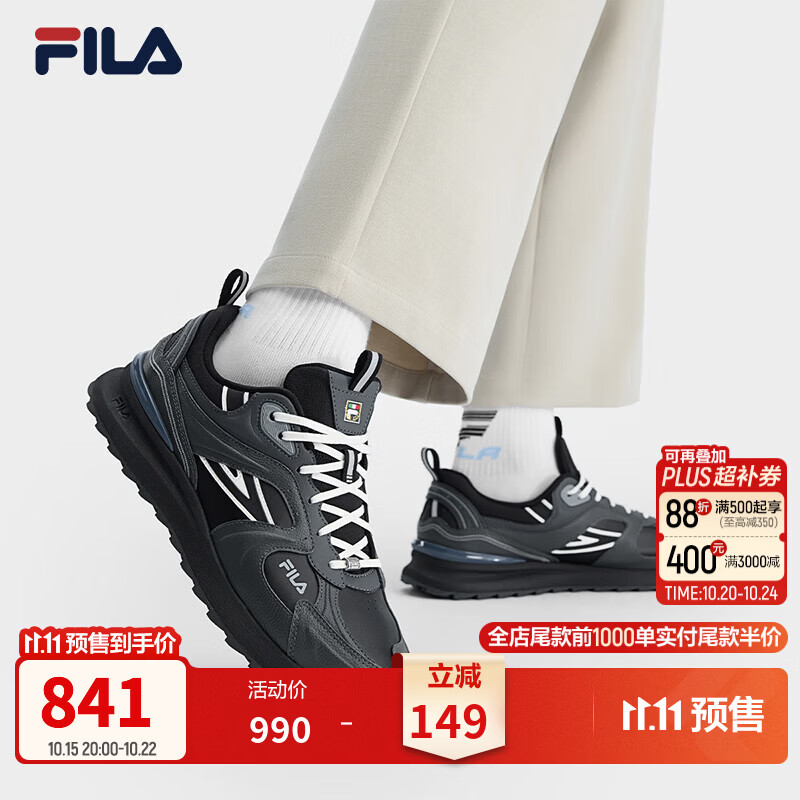 斐乐RETRO 70 X丨FILA休闲鞋26冬季新款男鞋复古跑鞋老爹鞋阿甘鞋 黑/影黑灰-BD 42