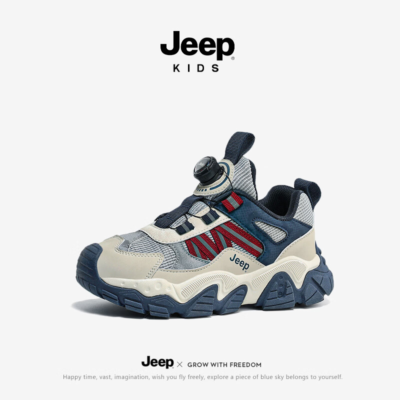 JEEP2025新款旋钮扣网面透气男孩跑步鞋儿童运动鞋休闲鞋 深蓝/红 34