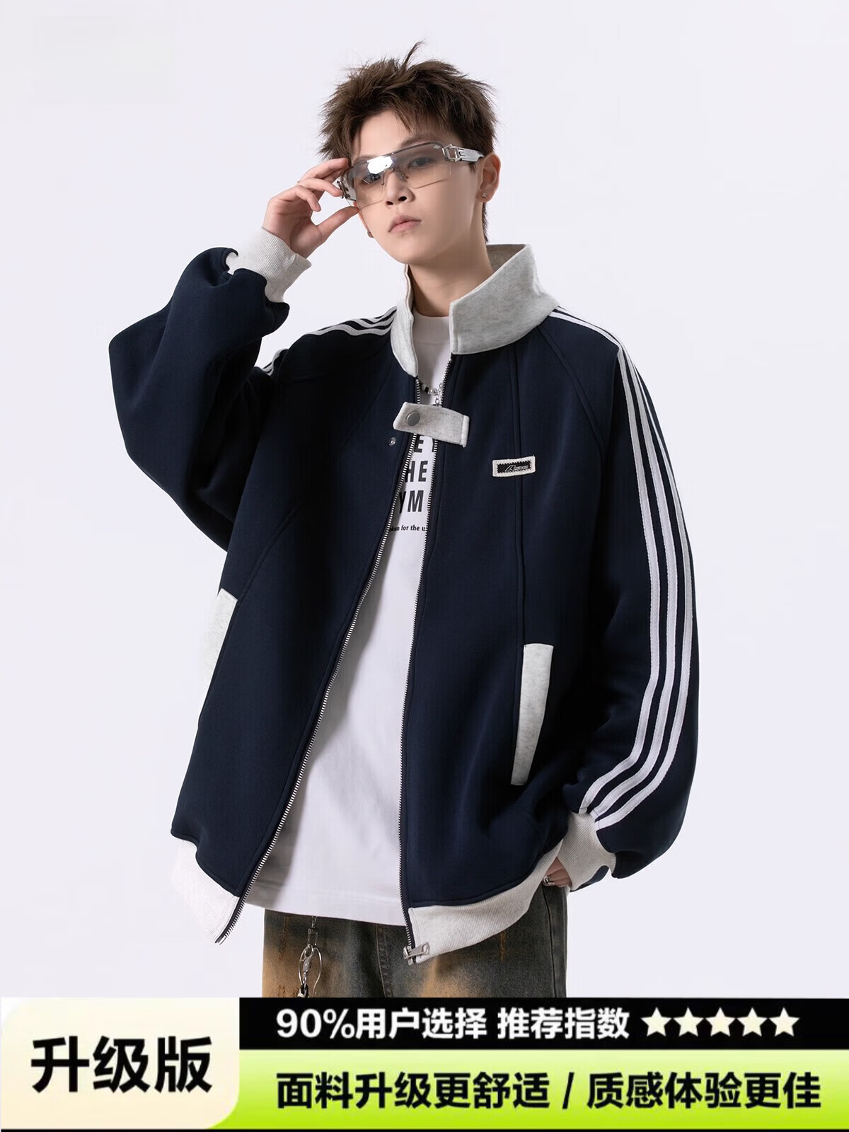 OEMG  美式撞色三条杠加绒加厚棒球服外套男士秋冬季潮牌情侣保暖夹克 藏青色 【升级款专柜品质】 XL [建议120-140斤]