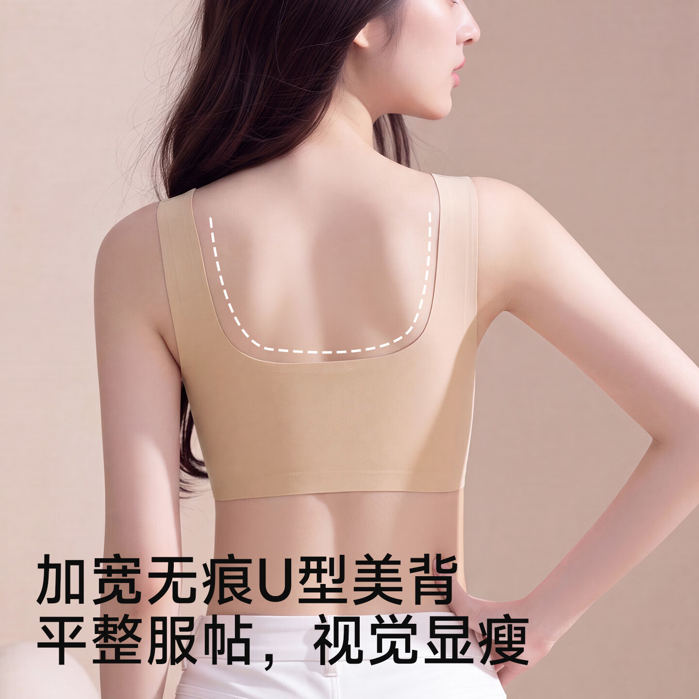 热风无痕隐形粉底液内衣收副乳聚拢上托运动防震防下垂文胸 香槟色+咖啡色 (升级加宽减压) 2XL 适用于ABC杯,建议体重135-150斤