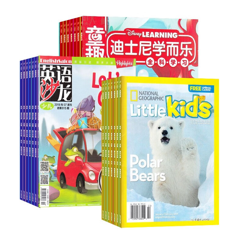 【预订【杂志预计10月发货】美国国家地理幼儿版（英文原版）+英语沙龙原版少儿阅读+我会自己读组合 2023年10月起订 1年组合共30期（先发“杂志订阅清单”）