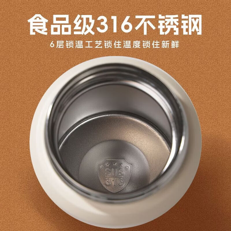 CRHMMFLF焖烧杯316不锈钢女保温饭盒上班带饭便携大容量焖烧壶保温桶 樱桃杯500ML【316不锈钢 内贈304不锈钢勺