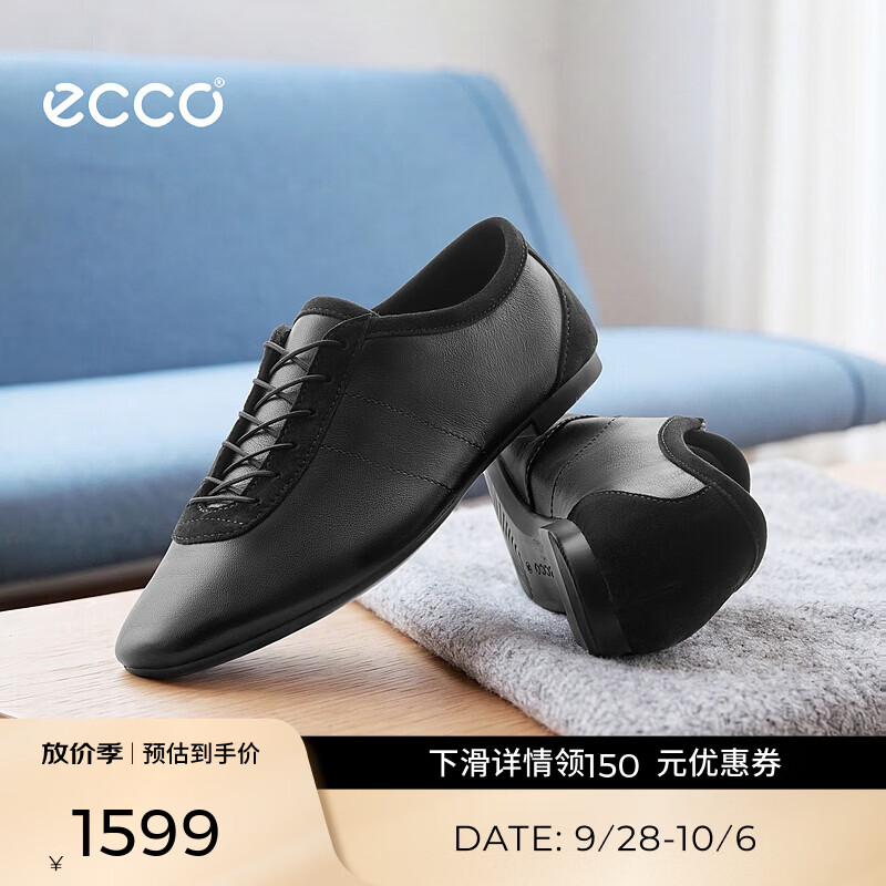 爱步（ECCO） 皮鞋女 26年秋季新款轻奢简约舒适百搭方头单鞋 舞悦系列234403 黑色23440301001 39