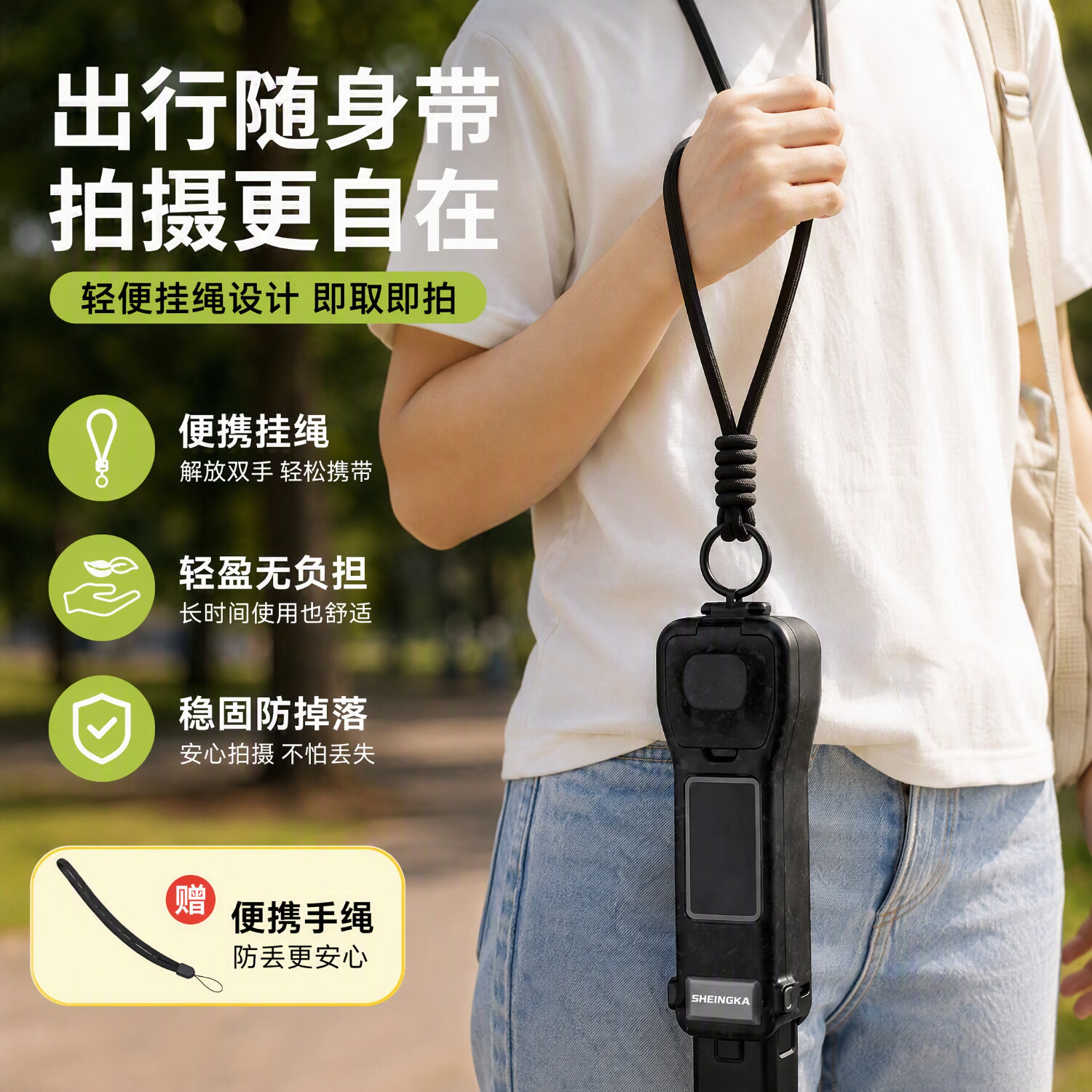 sheingka DJI大疆Pocket4/3保护壳一体式全包便携收纳盒pocket4/3翻盖磁吸防刮花保护套 全新升级【Pocket4/3半包】丨粉壳