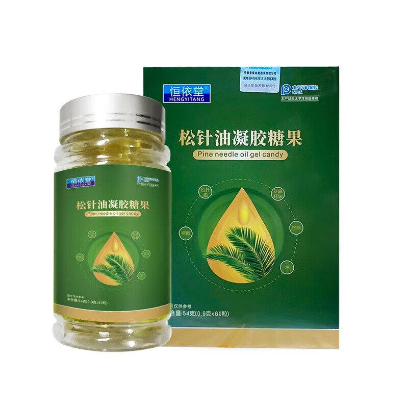 恒依堂 松针油凝胶糖果 54g(0.9g/粒x60粒)(效期至24年-11月) 1瓶