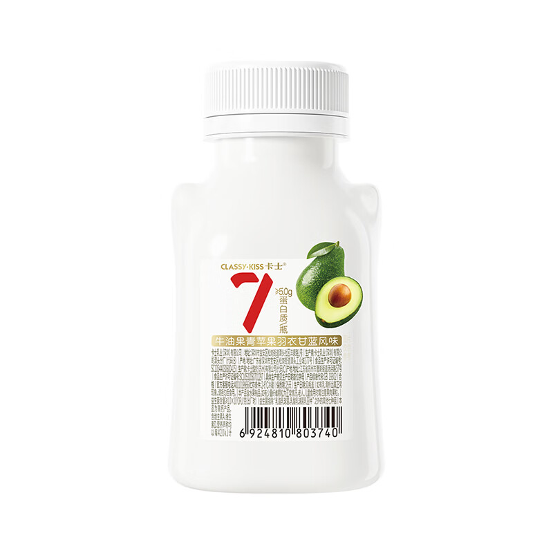 图 7