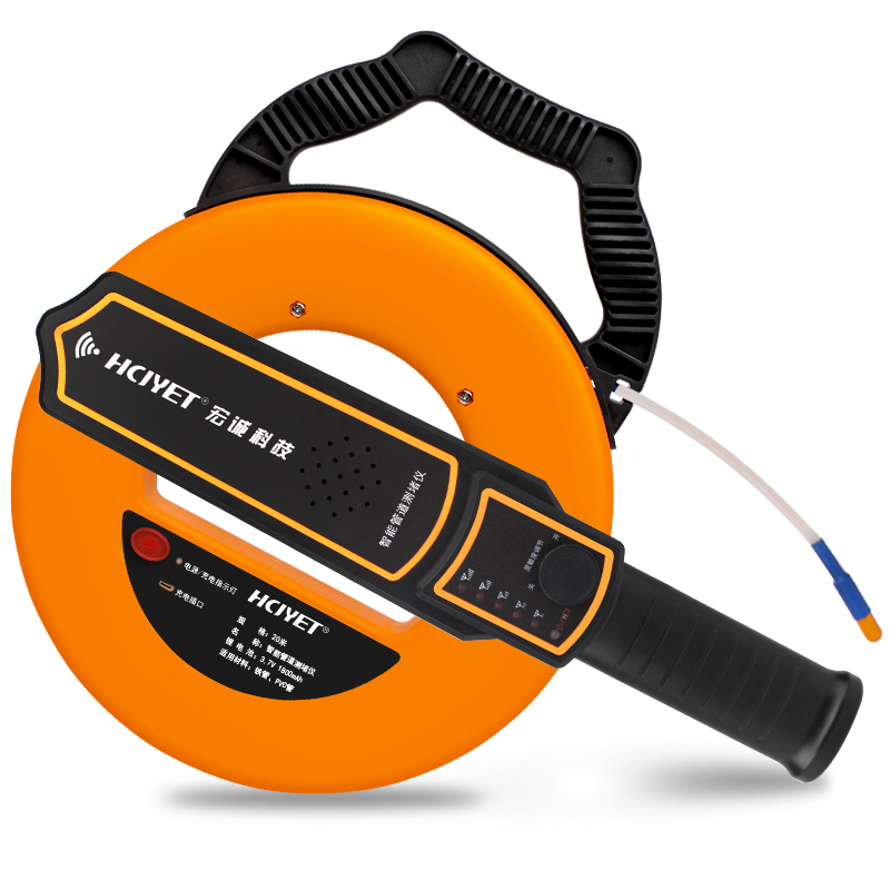 宏诚科技(hcjyet)管道测堵仪/测堵器 充电式 墙体金属管塑料pvc管探测