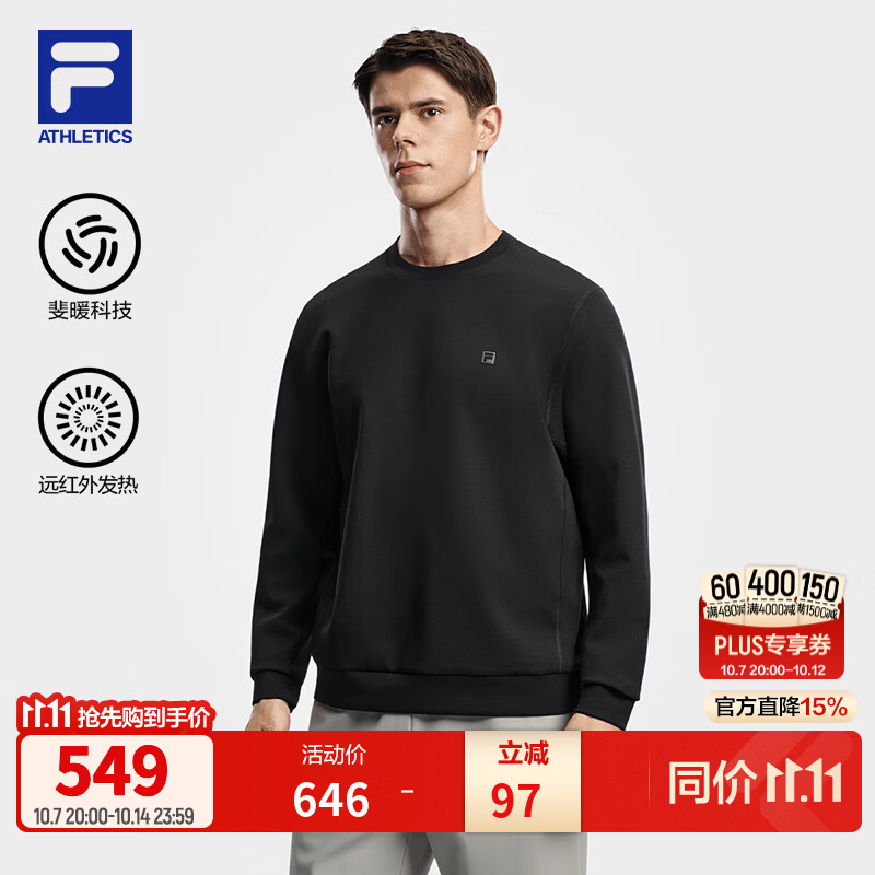 FILA 斐乐抗菌保暖套头卫衣男子26冬新款健身运动针织长袖上衣亲肤 深黑-BK XL 180/100A/XL