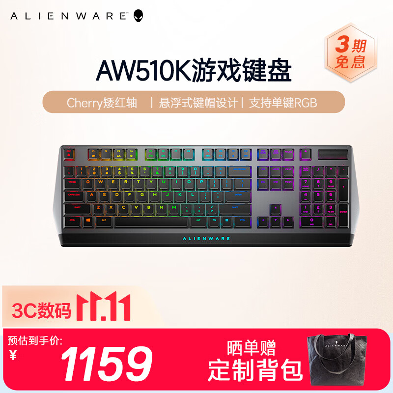戴尔游匣 G 家族全解读：戴尔游匣 G15 怎么样？旗舰新品游匣 G16 值得买吗？