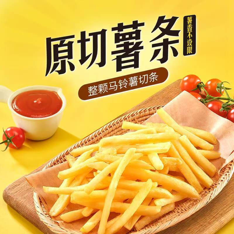 图 2