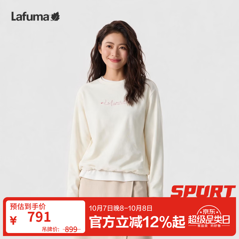 LAFUMA乐飞叶户外时尚休闲卫衣女士 下摆抽绳长袖T恤圆领上衣LFTS6CW87 CR-本白 36 160/80A