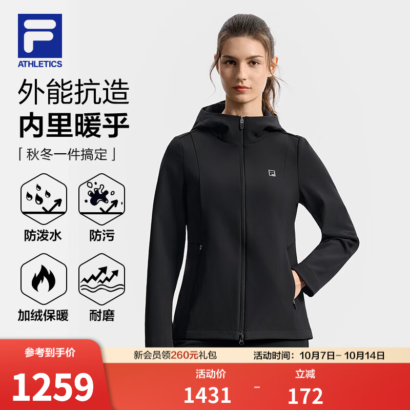FILA斐乐修身软壳加绒外套秋季新款女款弹力健身运动保暖显瘦百搭 正黑色-BK M 165/84A/M
