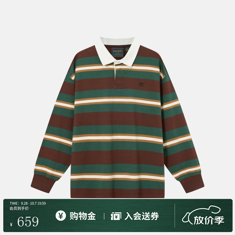 添柏岚（Timberland）官方男装橄榄球长袖POLO衫新款休闲宽松|A5TQF A5TQFAIL/咖啡色 S