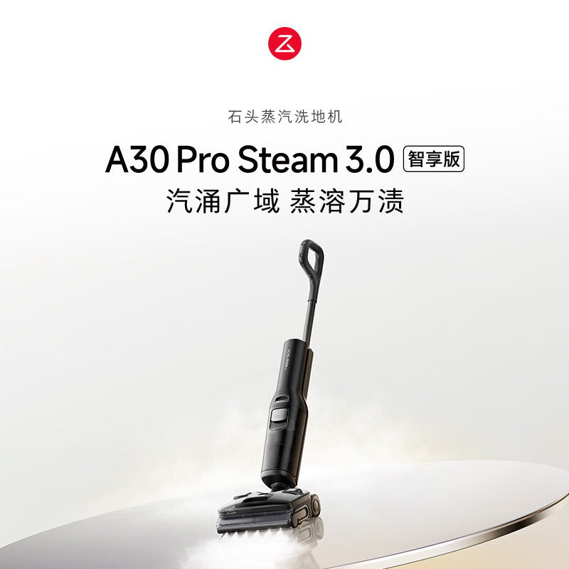 图 10