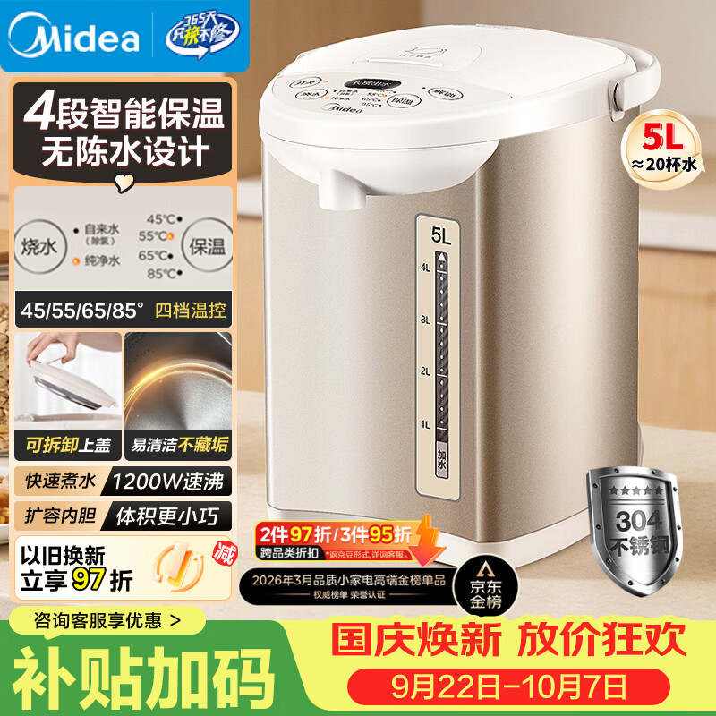 0~2岁宝宝8大类好物清单！宝爸宝妈看过来！（经验分享，长文收藏备用）一贴搞定婴幼儿物品选购！