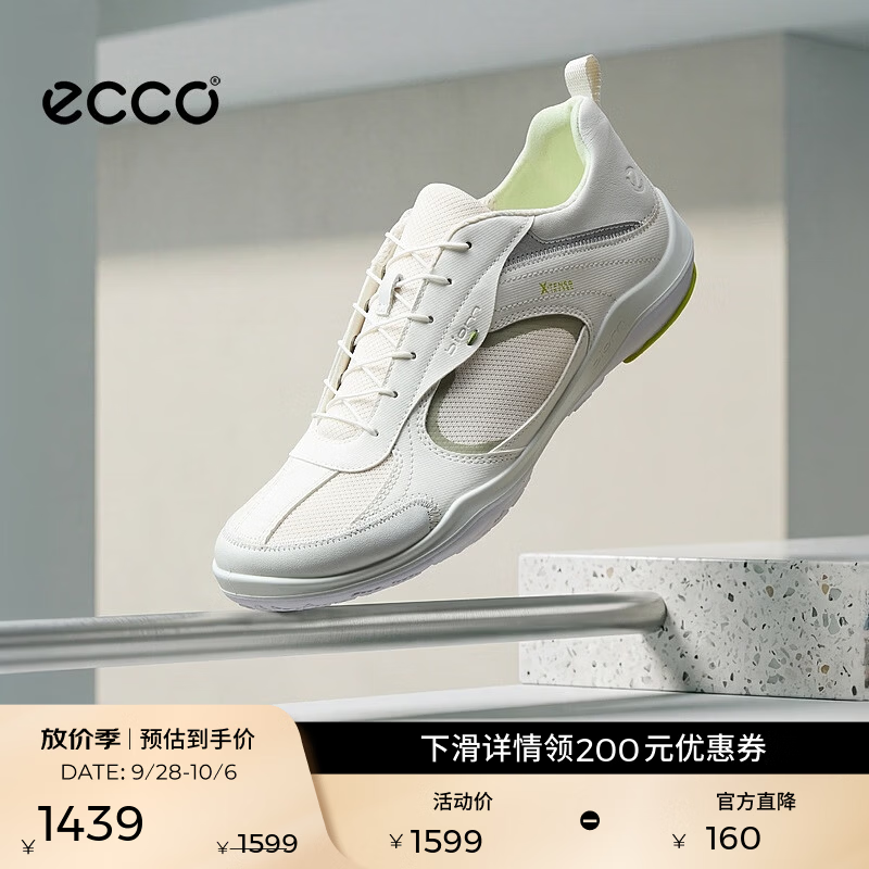 爱步（ECCO）运动鞋女 26年秋季新款透气跑步鞋轻便百搭健步鞋 BIOM系列840123 白色/茶绿色84012361918 37