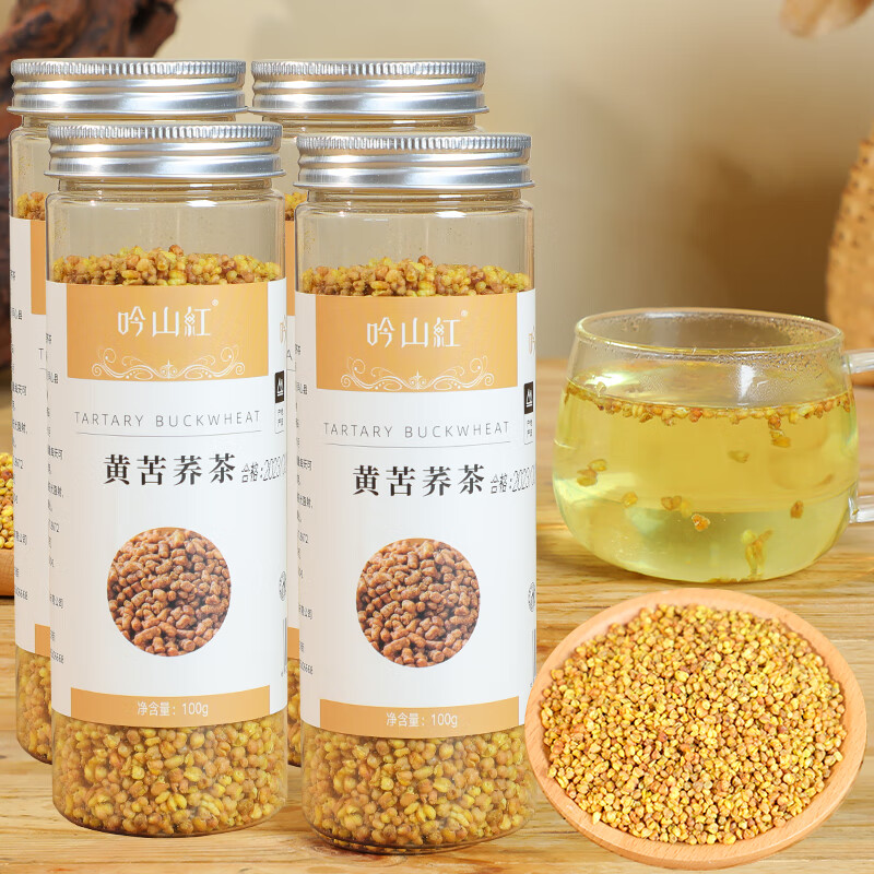 吟山紅 超級省活動黃苦蕎茶麥香型黃金蕎麥茶大麥麩皮茶麥香苦蕎茶 苦蕎茶100gx 4罐