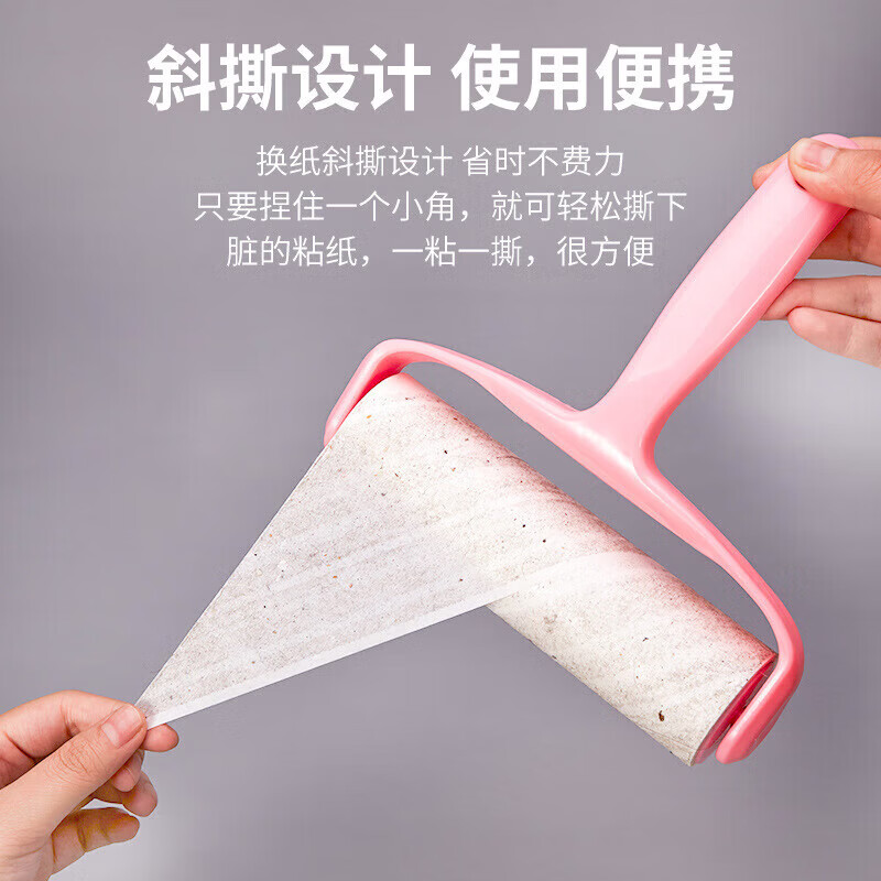 可撕式粘毛器滚筒替换纸滚刷粘尘纸卷纸芯衣服去毛沾毛替 粘毛器套装(手柄+粘纸)-1套