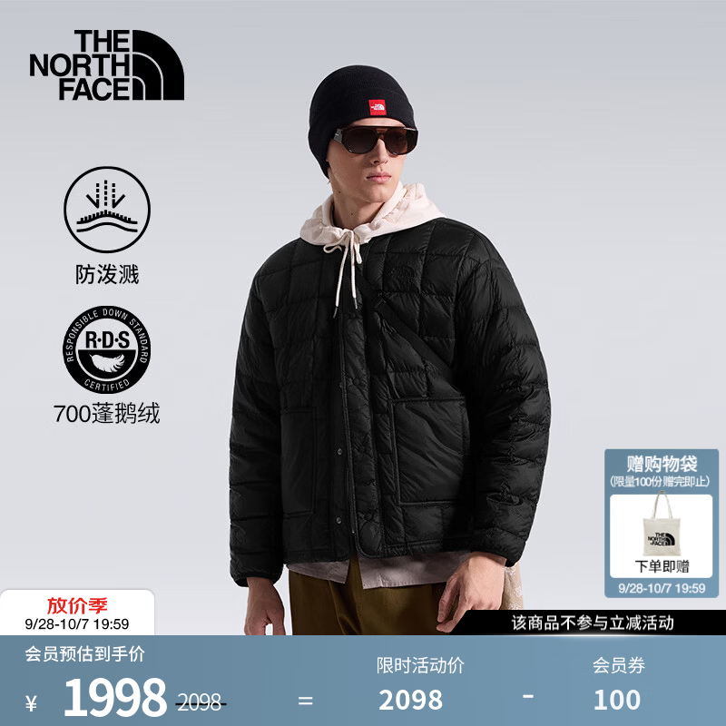 北面（The North Face）羽绒服男外套防泼溅保暖700蓬鹅绒休闲时尚户外26秋冬上新|8J5T JK3/宇宙黑 XL /180/108A
