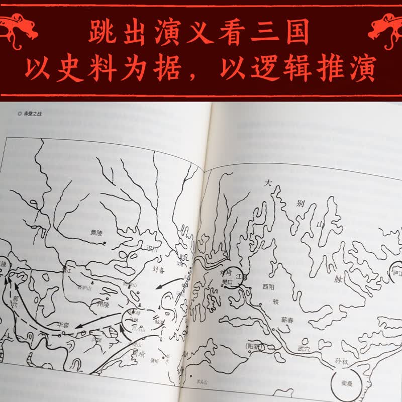 图 4