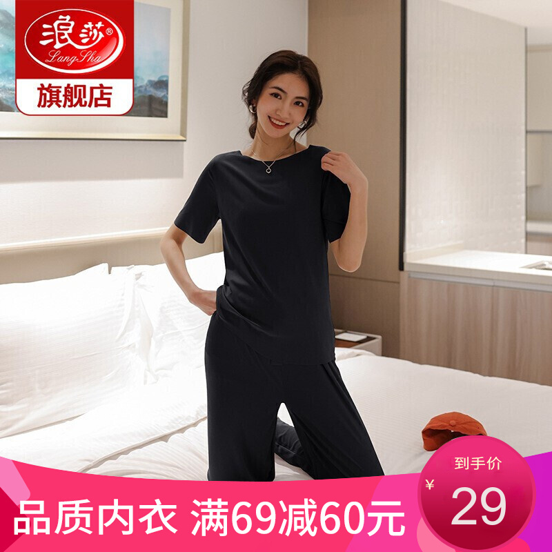 京东美妆穿搭 2022-08-23 - 第16张 | 最新购物优惠券 京东美妆穿搭 2022-08-23 - 第16张 | 最新购物优惠券