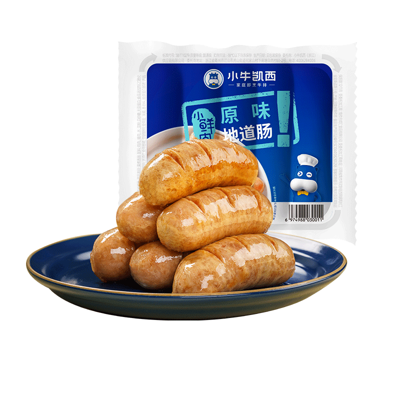 跟随价格走势,抢购高性价比红米Note10手机!