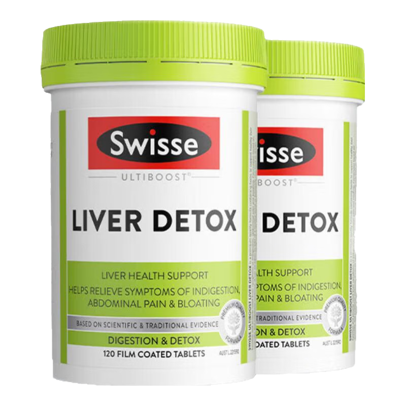 Swisse【熬夜应酬】Swisse奶蓟草片LK120粒/瓶  海外进口 奶蓟草护肝片120粒2瓶装