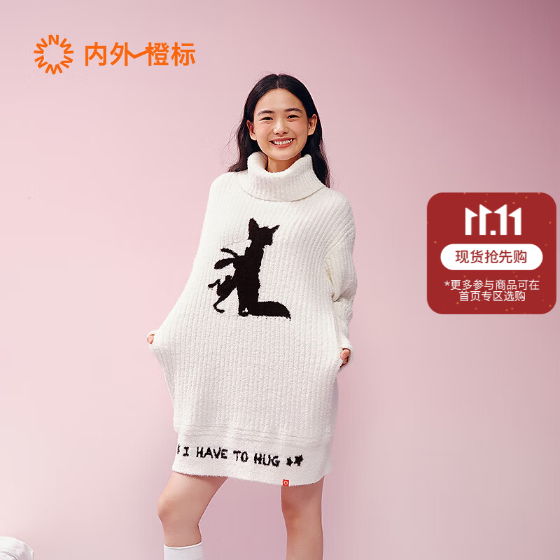 NEIWAI 内外疯狂动物城睡衣女情侣男女同款千层绒家居套装送女生礼物 睡裙-星白色 M