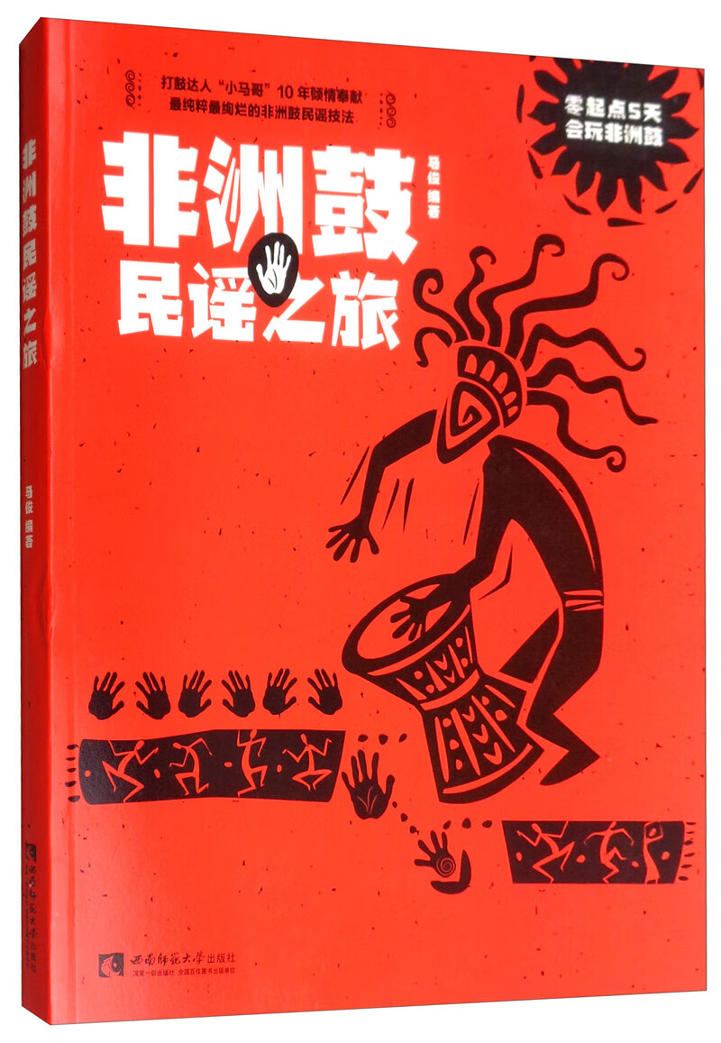 查器乐价格历史|器乐价格走势图