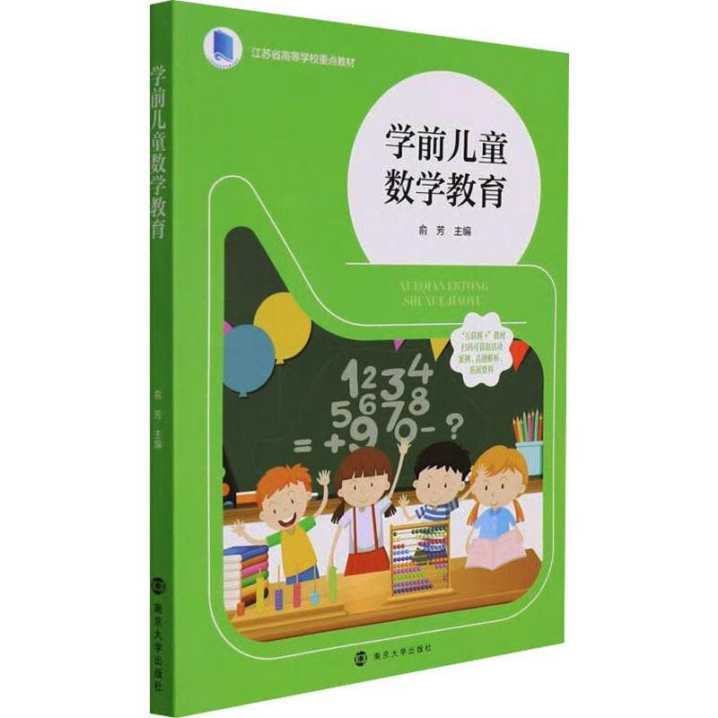 南京金陵職大地址_南京金陵職業_南京金陵職業技術學院官網