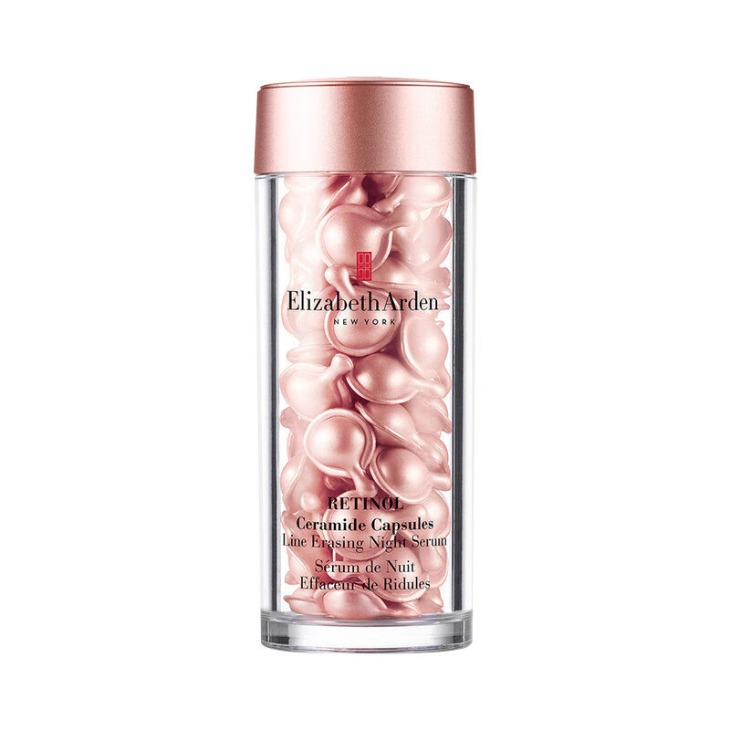 伊丽莎白雅顿（Elizabeth Arden）时空焕活夜间面部胶囊精华液28ml约60颗粉胶 面部保湿 圣诞礼物