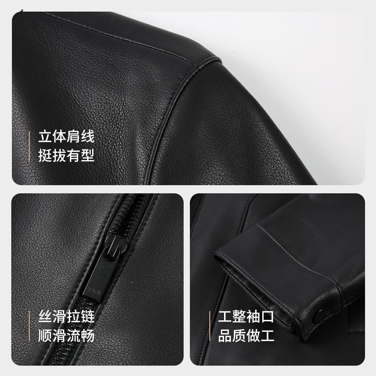 才子(TRIES)男士翻领头层绵羊皮真皮皮衣轻奢高级机车皮夹克时尚都市外套 黑色 L (170/88A)
