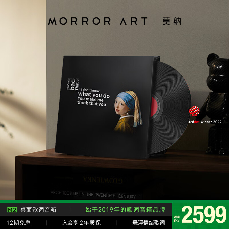618臻选系列：是音响也是艺术品，20款可以装点家居的蓝牙音响，看看哪款令你怦然心动