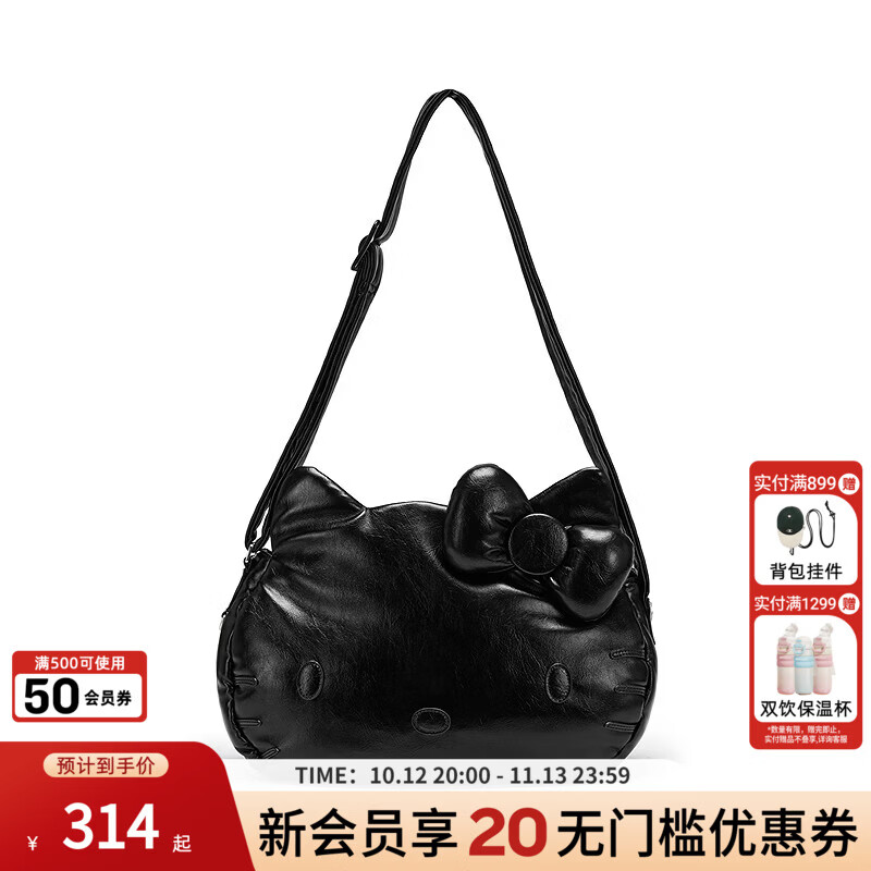 Champion【Hello Kitty联名大头包】冠军26冬季新款单肩斜挎包女手提包 黑色