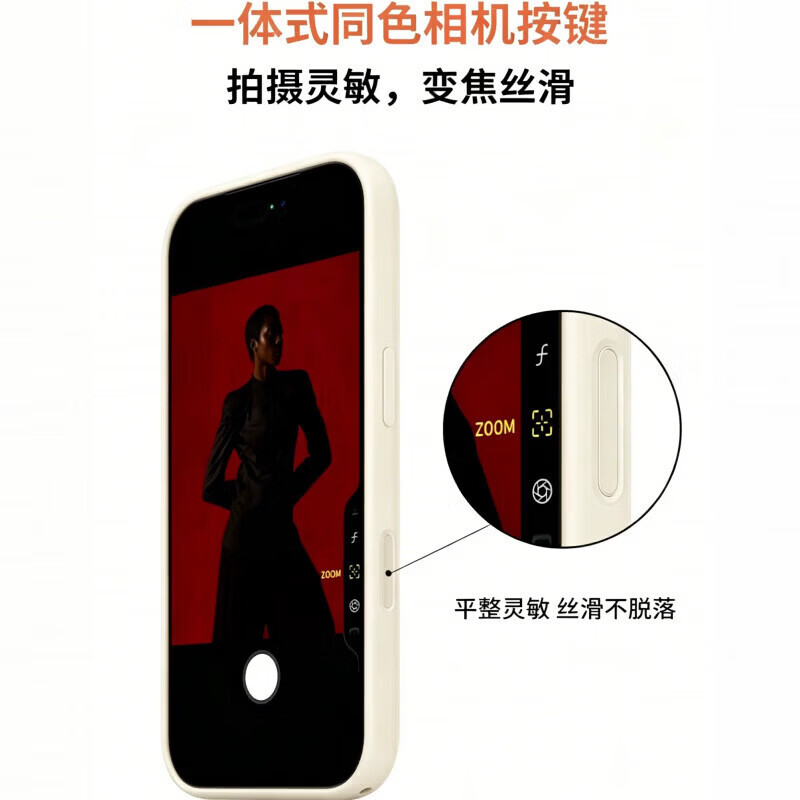 【品牌原装】华强北适用于iphone18promax手机壳新款液态硅胶magsafe磁吸动画全包防摔18pro保护套 [赤褐色]液态硅胶*同款带标磁吸 iPhone 18 Pro