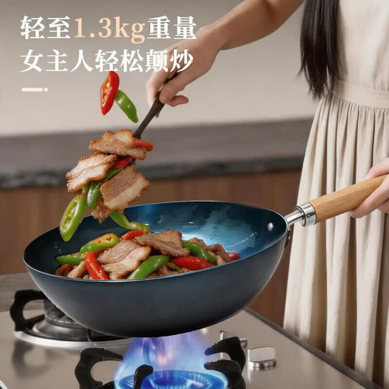 正宗章丘手工锻打老式铁锅家用无涂层炒菜不粘锅圆底炒锅镜面铁锅 32cm章丘手工铁锅【圆底款】+锅盖(加耳请备注)