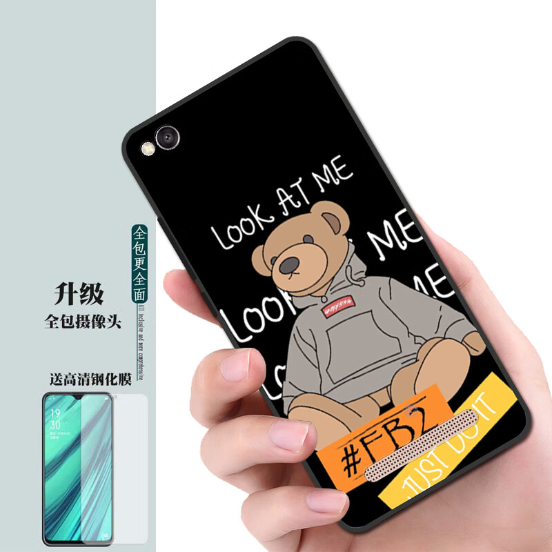 梦逸轩适用小米redmi 5a磨砂红米5a手机套硅胶全包防摔软保护壳男女