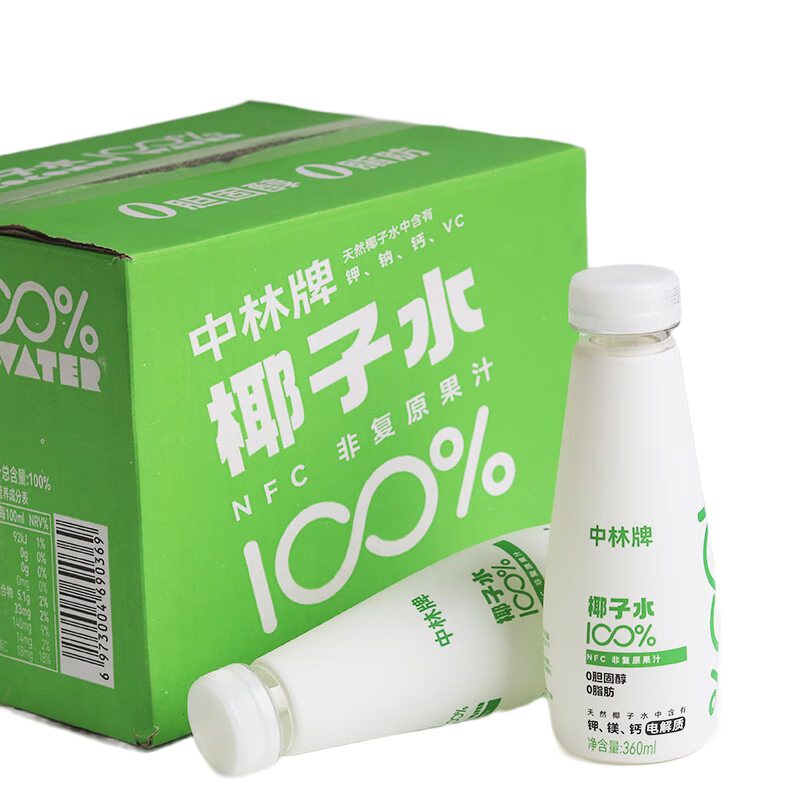 100%純椰子水果汁飲料NFC飲品天然電解質(zhì)水椰青水0脂瓶裝飲品 100%椰子水360ml*12原箱整件
