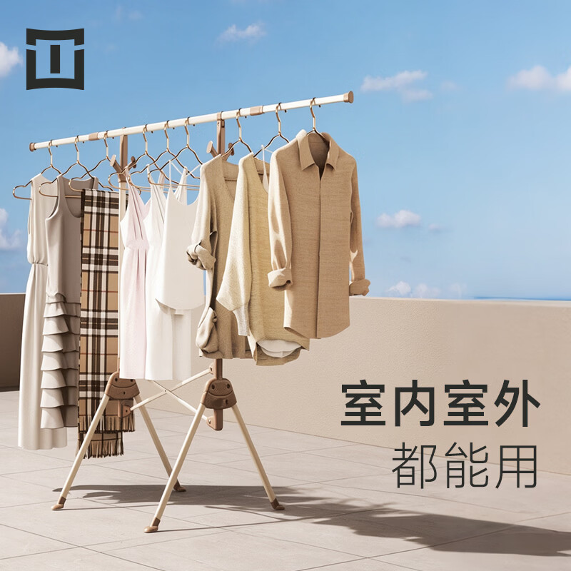 缇欧折叠晾衣架落地阳台专用凉衣架家用晾衣杆卧室挂衣架可伸缩晒衣杆 【1.6米移动款枪灰色】特厚管材&防倾倒底座&超稳固
