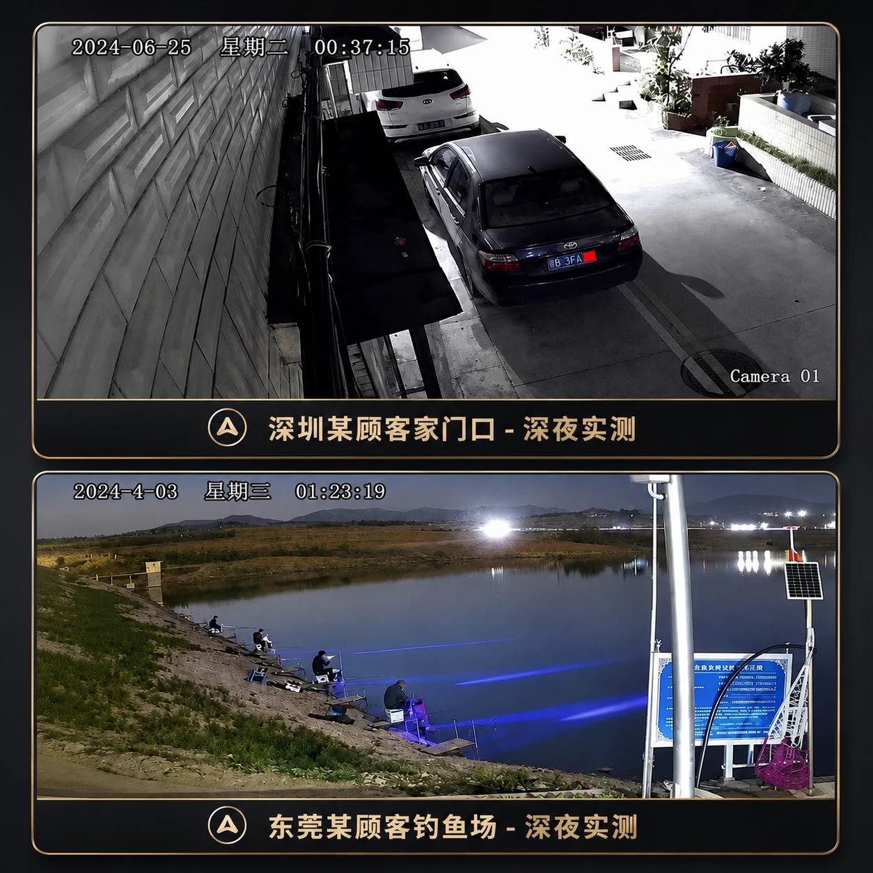 猎腾【免费流量】无电无网太阳能监控摄像头室外4g高清夜视连手机远程农村户外免流量监控器家用360度 双镜头三画面+电子放大变焦+免费流量 升级充电速度更快【双板】60天录像卡