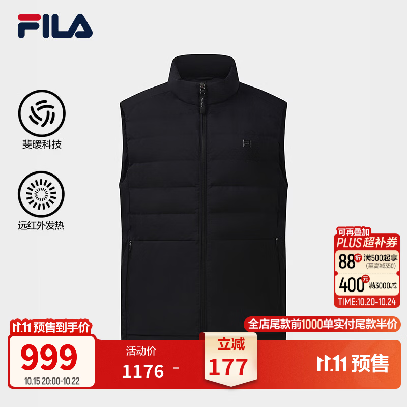 FILA斐乐商务生活休闲羽绒马甲男款26冬新款基础百搭斐暖锁温外套 正黑色-BK XL 180/100A/XL