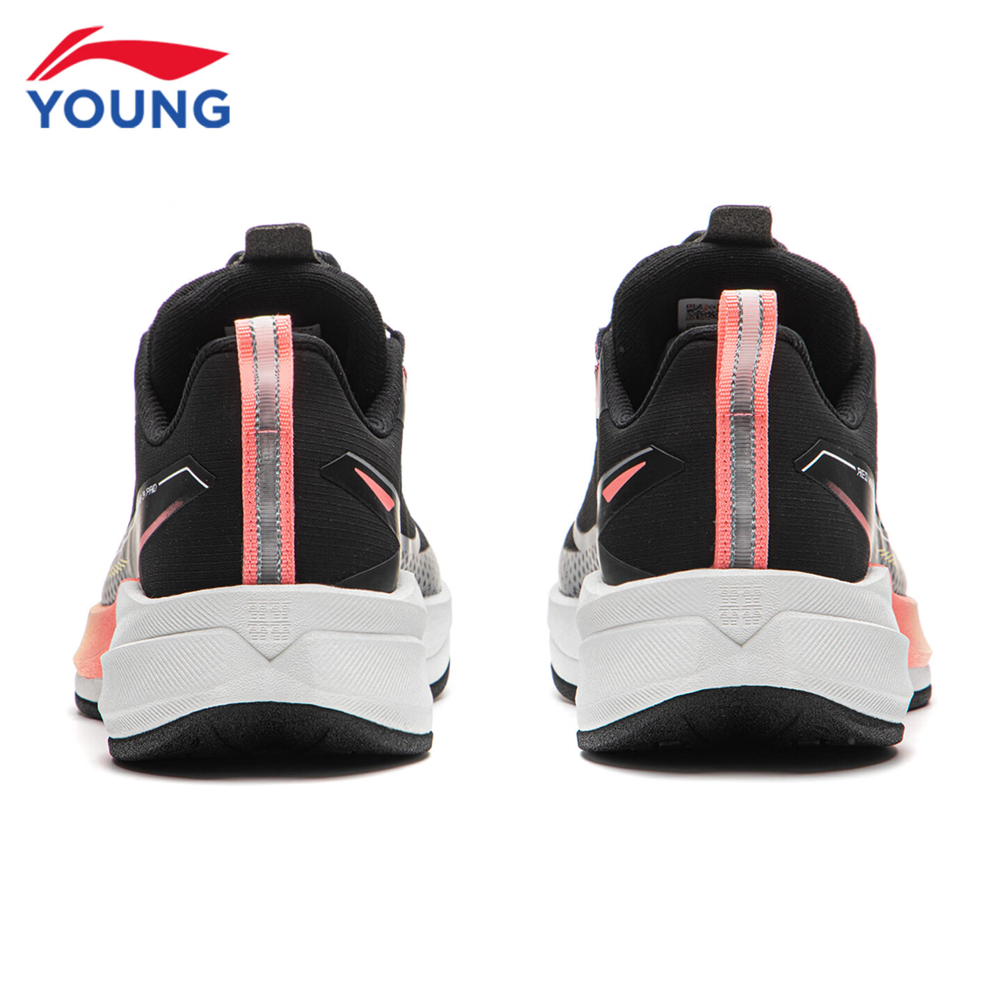 李宁(LI-NING)儿童跑步鞋2026秋冬新款赤兔9PRO男女大童䨻丝轻量高回弹跑鞋 黑色/银色46-6 赤兔9 PRO 41