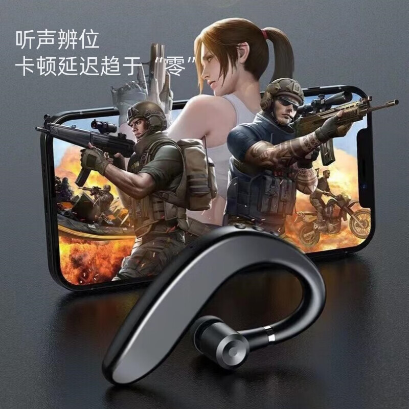 【工厂直发】【智能降噪】蓝牙耳机无线不入耳骨传导开放式挂耳式运动跑步高颜值左右耳旋转佩戴清 低配款-黑色长续航+HIFI音质