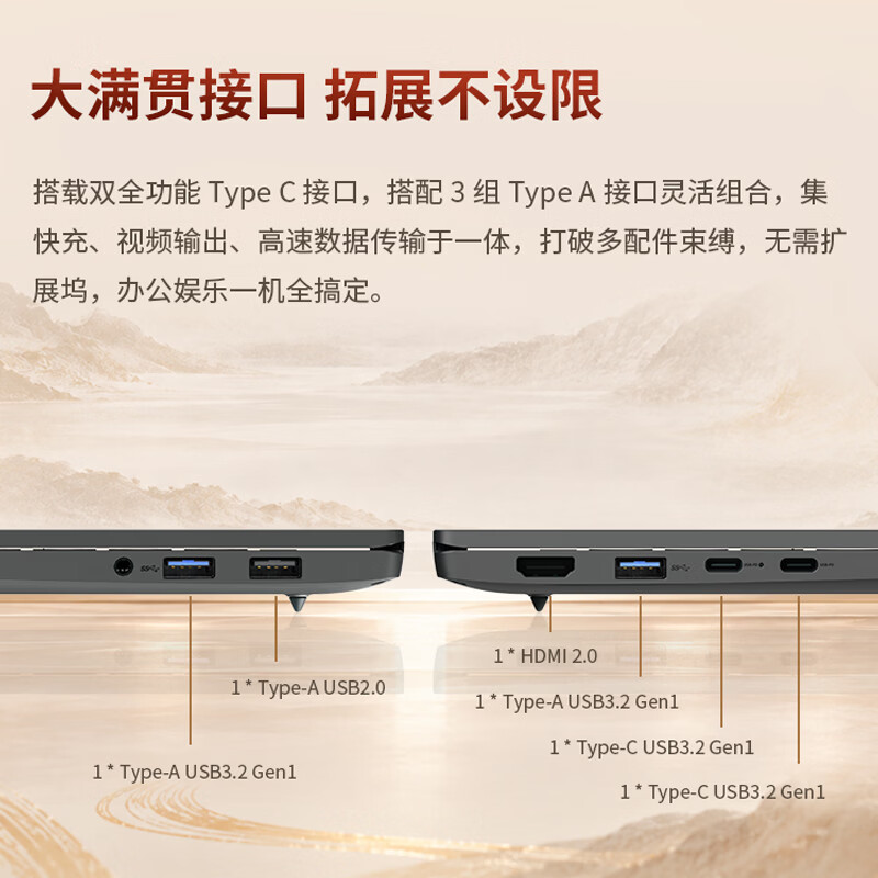 图 5