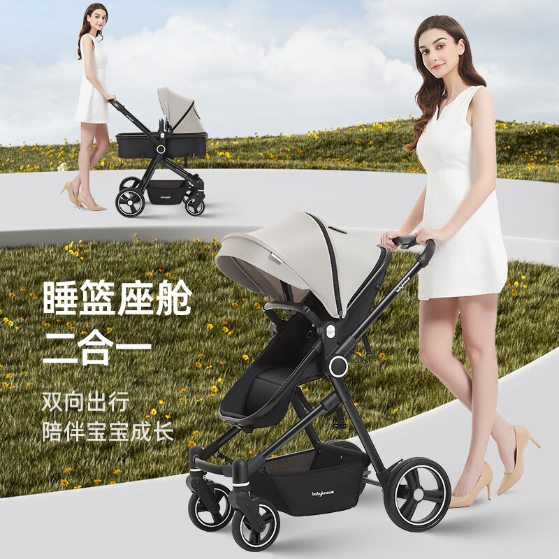 babyknows婴儿车新生儿宝宝双向轻便折叠高景观婴儿推车可坐可躺0-3岁S600骑士黑