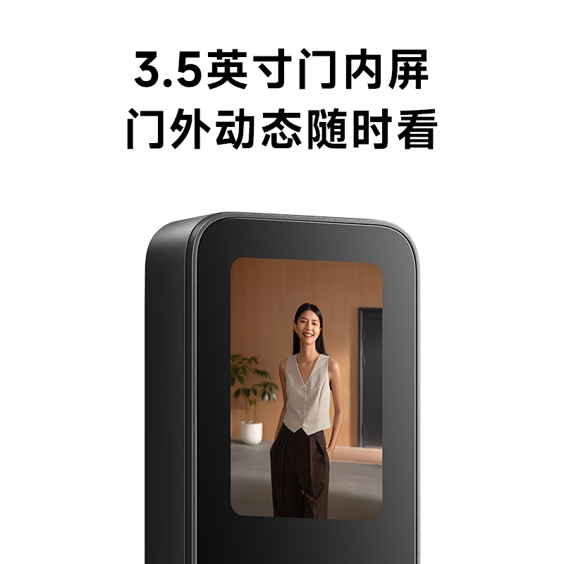 图 5