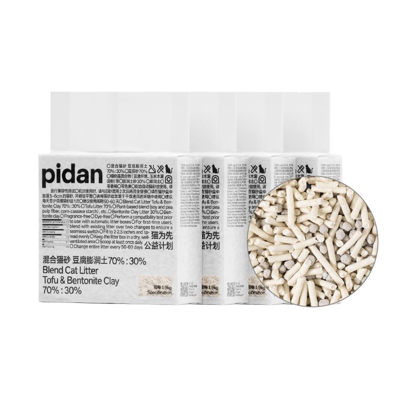 pidan混合豆腐猫砂 豆腐膨润土皮蛋猫砂除臭猫砂结团快 经典款2.4kg*4